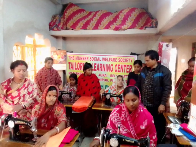 Tailoring Training by Muneer Social Welfare Society