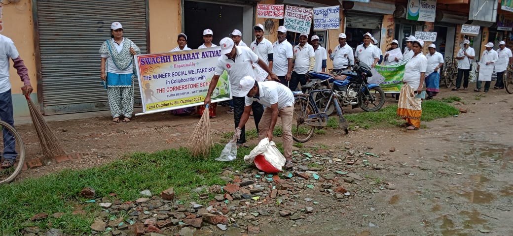 Swachh Bharat Abhiyan by Munir Social Social Welfare Society