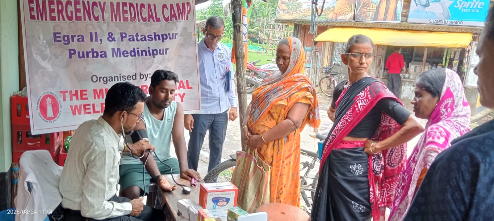Emergency Medical Camp