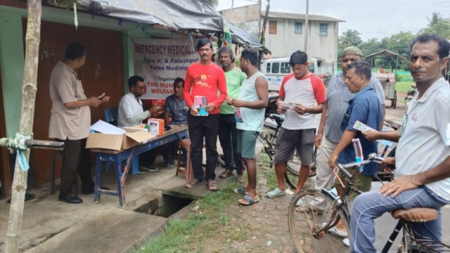 Emergency Medical Camp