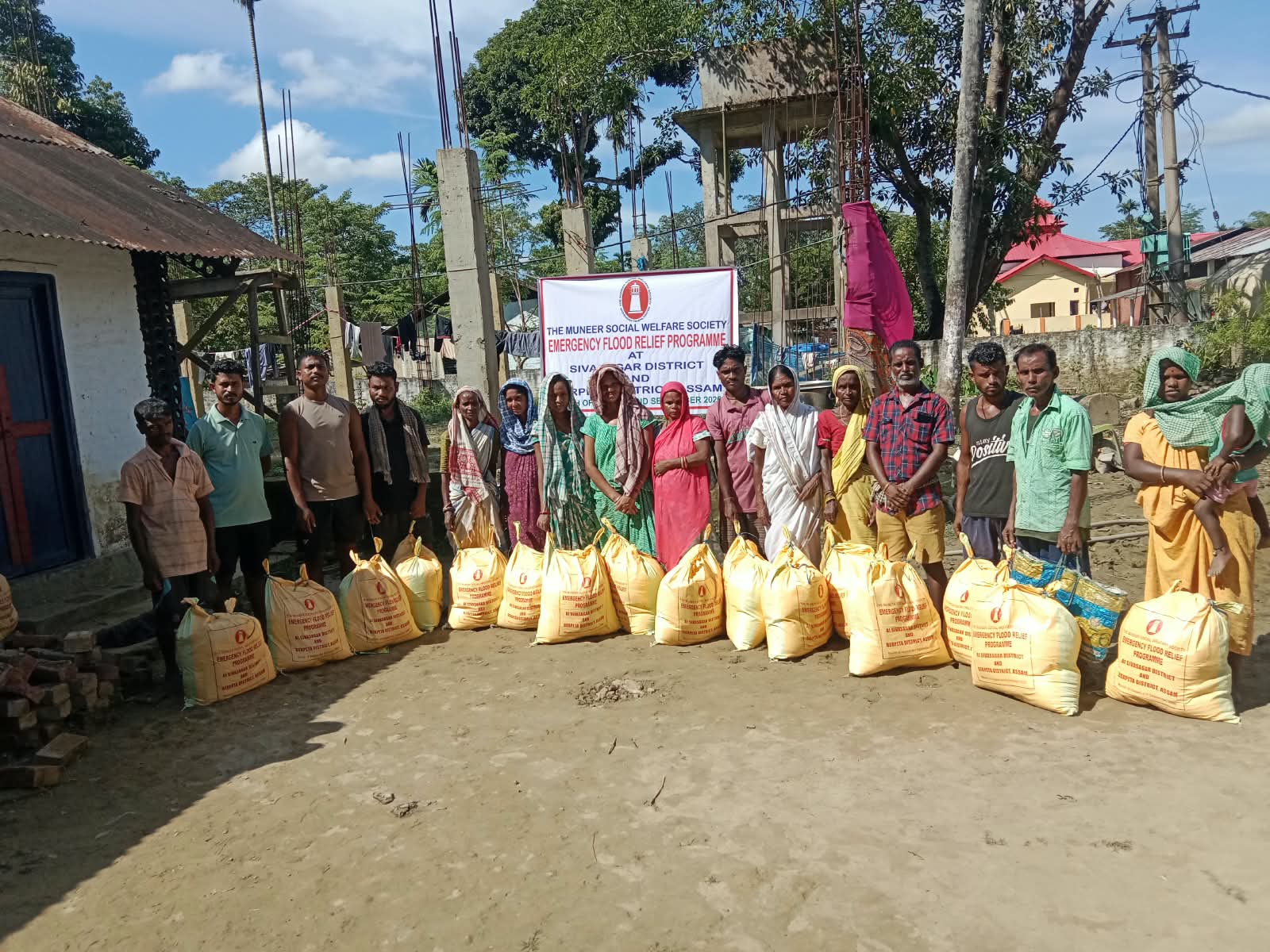 asam flood relief 2026