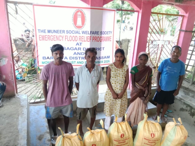 Flood Relief Distribution